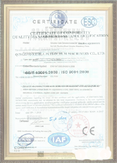 英吉沙游览路线规划示例